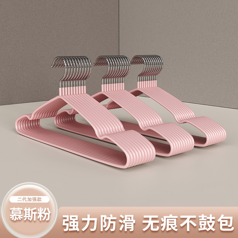 무스 파우더 - 고망간강 침지 코팅