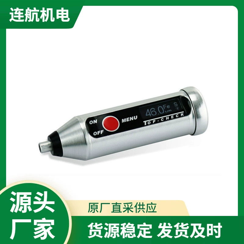 LIST-MAGNETIK магнитный магнитный измеритель MP-1 покрытия магнитометр