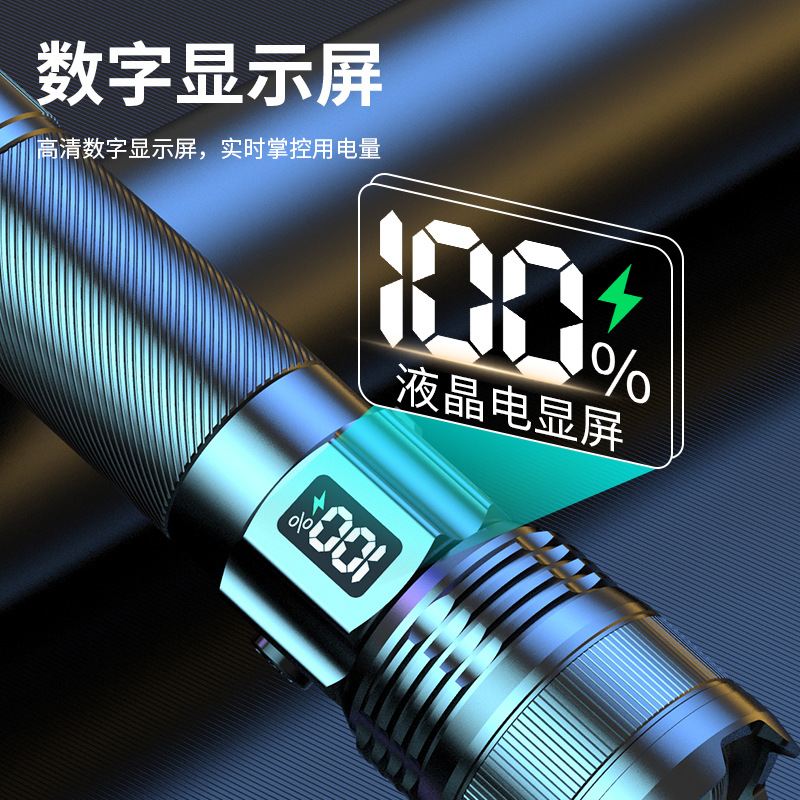 Nueva linterna eléctrica digital oculta de carga rápida de aleación de aluminio de tiro largo linterna láser blanco linterna de iluminación al aire libre