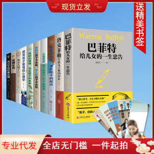 ȫ10�԰ͷ��ؽoŮ����һ���Ҹ���˷��Ռ��o���ӵ�38���ͥ������
