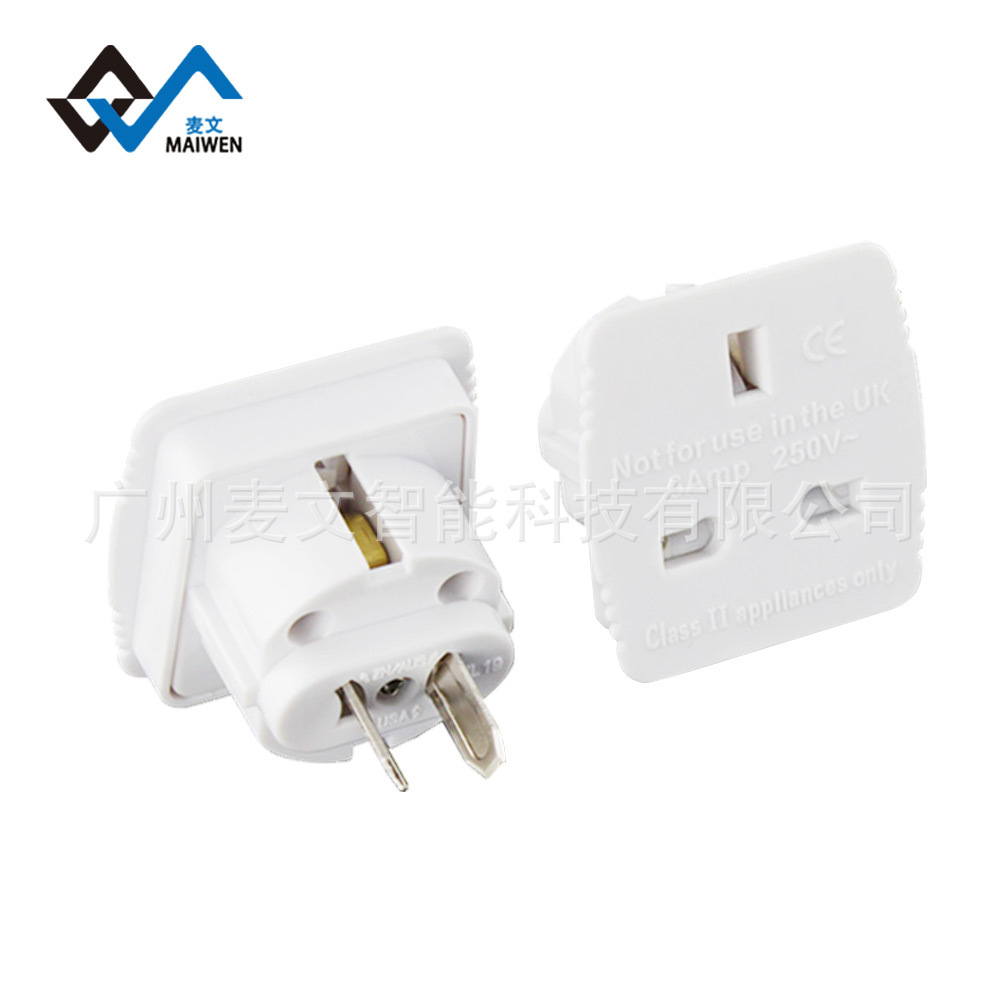 工厂直销  英式转美式插头  英式转澳式插头   美式转换插头