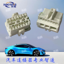 ����/�µ���������������8E0 972 575 E��8E0972575E ��30233506