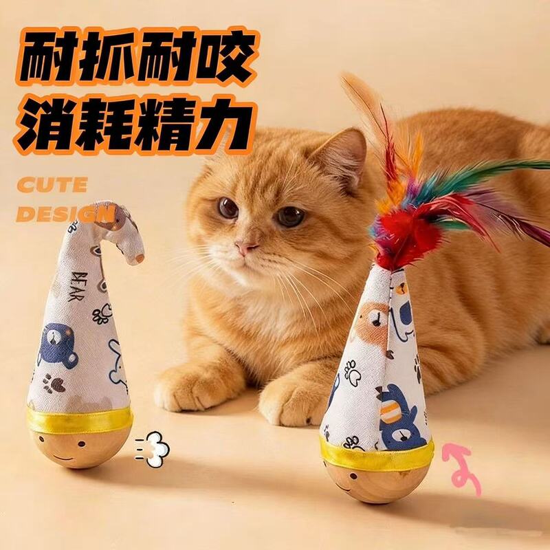 Roly-Poly Cat Toy, Self-Entertainment Gadget to Relieve Boredom, Energy-Consuming Feather Teaser, Essential Supplies for Kittens Roly-Poly Cat Toy, Self-Entertainment Gadget to Relieve Boredom, Energy-Consuming Feather Teaser, Essential Supplies for Kittens