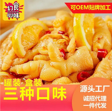 �o���uצ�ݽ���ζ����������e��ʳ200�˱�Ʒԭ���u�_O E M �N ��