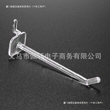 �����O���h�׶�������h��װ��Ʒ�m�ӳ����f�Ò카�۰年ţ���h