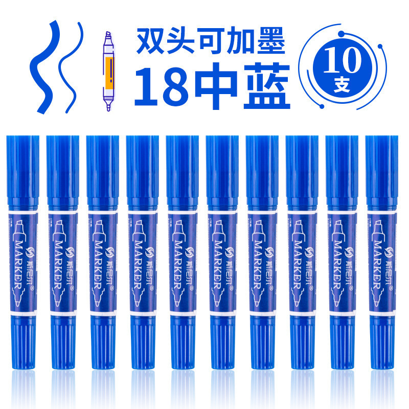 Snier 10 単色油性水彩ペン子供用マーカーセットマルチカラーコミック双頭コミック|undefined