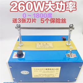 其他行业专用;炊事设备;肉品加工设备