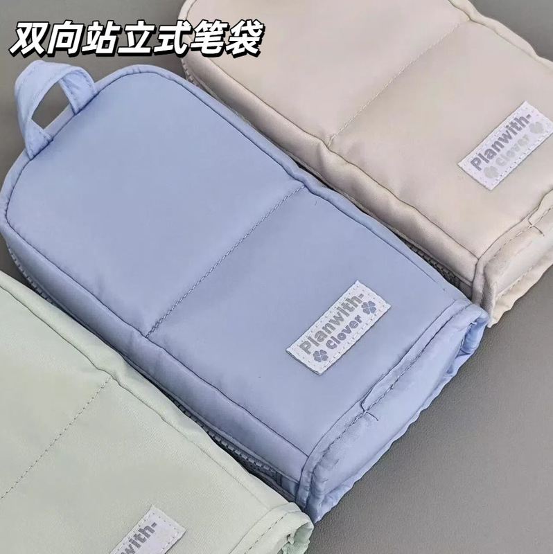 双方向スタンドペンバッグ、シンプルな中学生と小学生の多機能文具バッグ、多層高価値筆箱収納|undefined