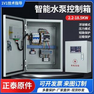 ����ˮ�ÿ�����ȫ�Ԅ�һ��һ������330V�������É���LED������