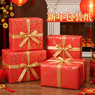 �Ї��t�YƷ���b����Y����ϲ�c���F�Y�ﻨ���b���녽𾀶YƷ��