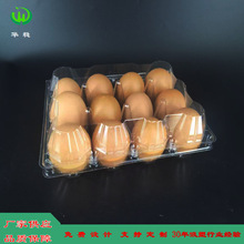 �S��ֱ��PET�u���� �����u�����l����YƷ�h�����Ϻз��b�Y��