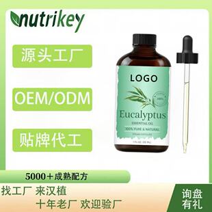 �ȼ������� Eucalyptus Essential Oil �����o�l���Ϳ羳����OE M