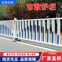 工地基坑护栏网工程施工冲孔围挡围栏临边防护栏马路隔离专用