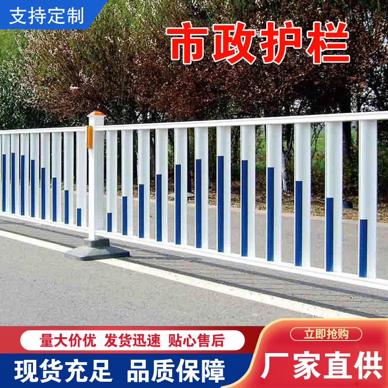 工地基坑护栏网工程施工冲孔围挡围栏临边防护栏马路隔离专用