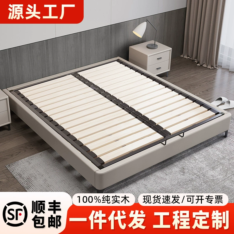 Все массивные деревянные татами без кровати стальные деревянные бесшумные каркасы кровати современная минималистичная небольшая квартира