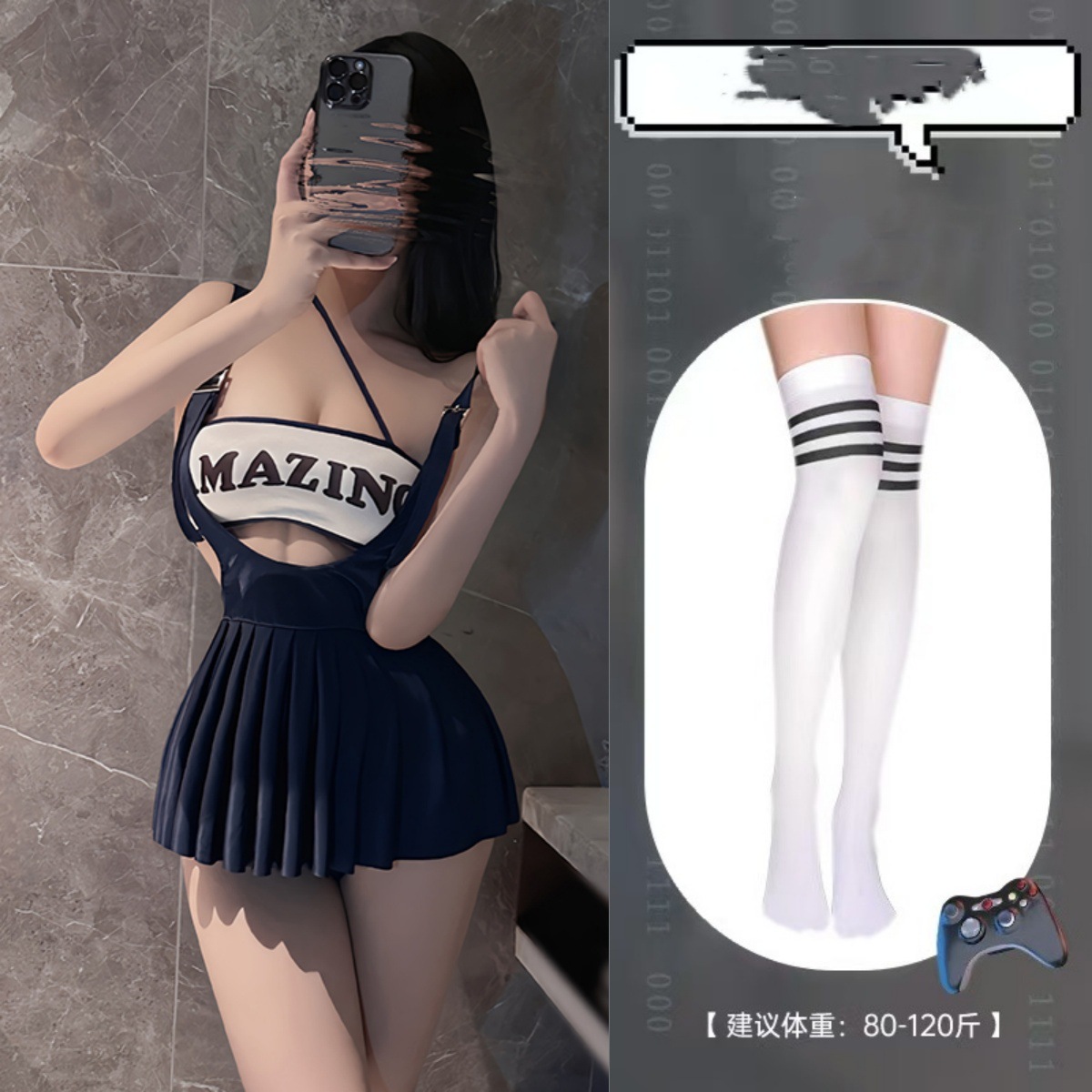 ◆전자스포츠 아카데미◆남색 정장 + 흰색 바탕에 검정색 줄무늬 학생 양말