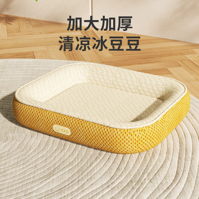 Perro de guisantes de hielo personalizable, nido fresco de verano, cojín para mascotas, nido para mascotas, nido para gatos, fábrica general de cuatro estaciones al por mayor