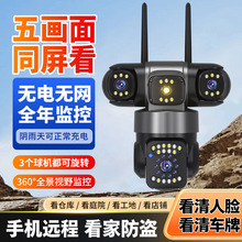 ����z���^���ñO�������D����z���^wifi�֙C�h�̱O�س���z���^