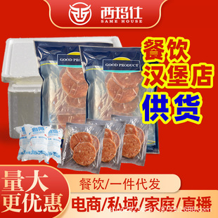 ţ��h��������u���ÏS�����l���Ʒ��ͯţ�������ü�������