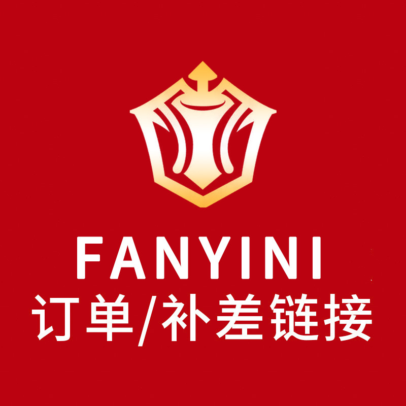 Meiyi silver jewelry factory FANYINI Fanyi jewelry factory in stock order Meiyi County jewelry factory