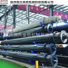 ��������荗U����� ʩ�������ڙC荗U �a�d荗U