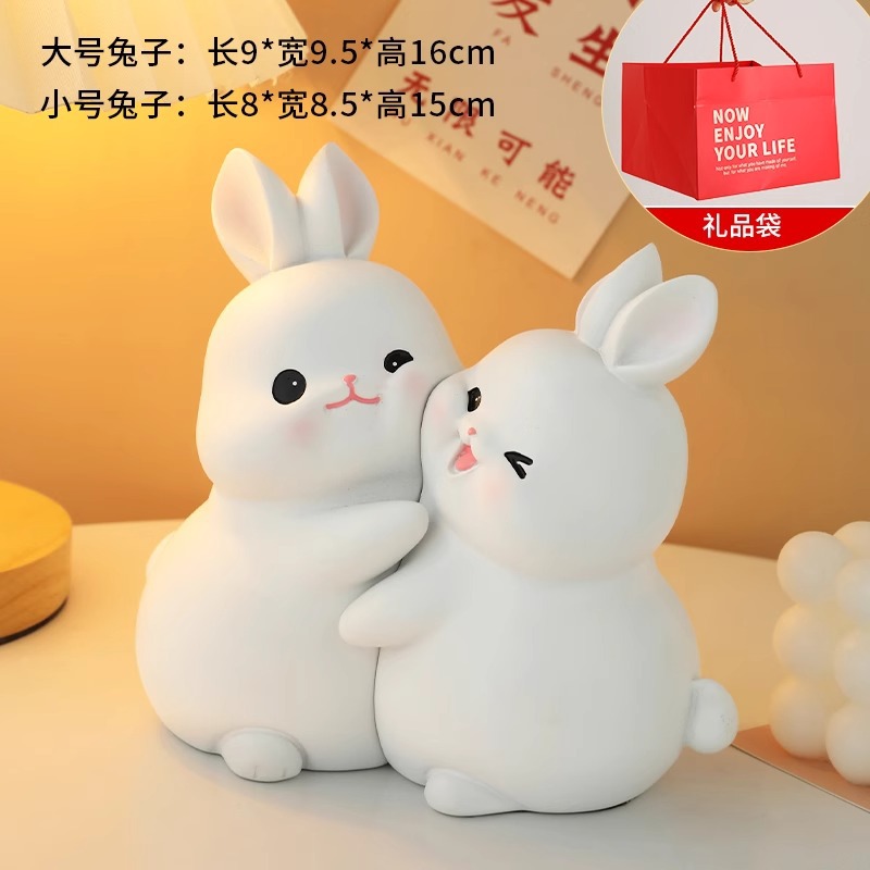 포옹하는 토끼 [선물 가방 포함] 를 분리하지 마십시오.