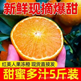 柚;香蕉;番石榴/芭乐