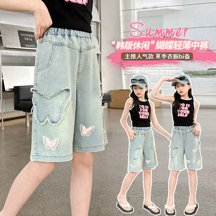 Летняя джинсовая юбка, детские шорты, casual брюки из жемчуга, корейский стиль, для подростков