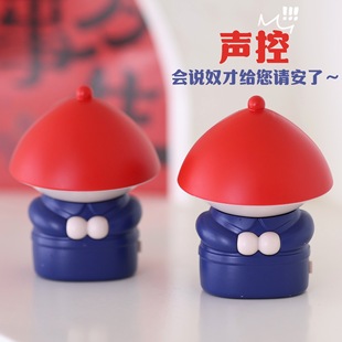 Trendy Toy with Voice-Controlled Sound Effects, Voice Servant Greets You, Funny and Interesting Ornaments, Decompression Toys to Relieve Stress