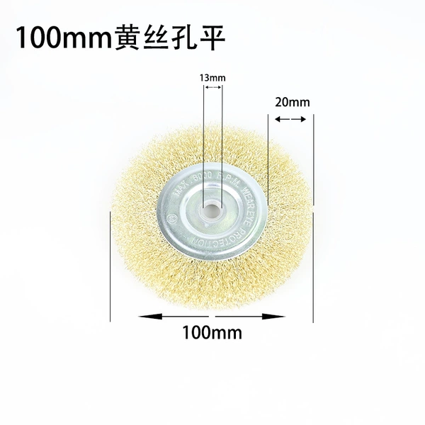 4-inch yellow silk hole flat belt plastic ring