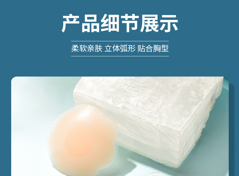 O1CN01R0JVZK2CfyBObDwkU_!!942158502-0-cib.jpg?__r__=1682559488522