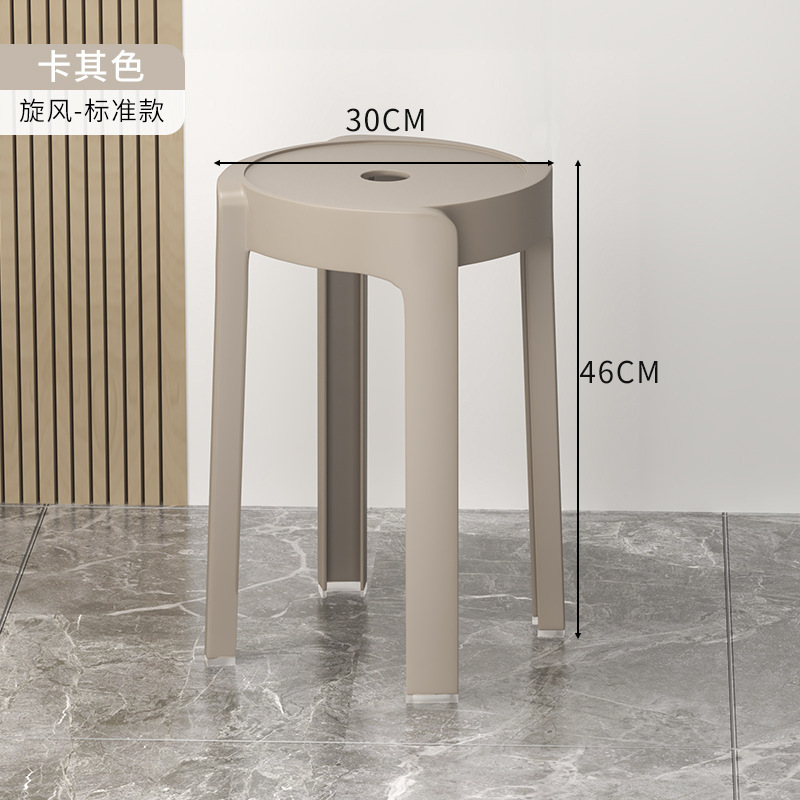 Khaki cyclone stool extra-large thickening