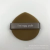 Egg Yolk Triangle (bulk)