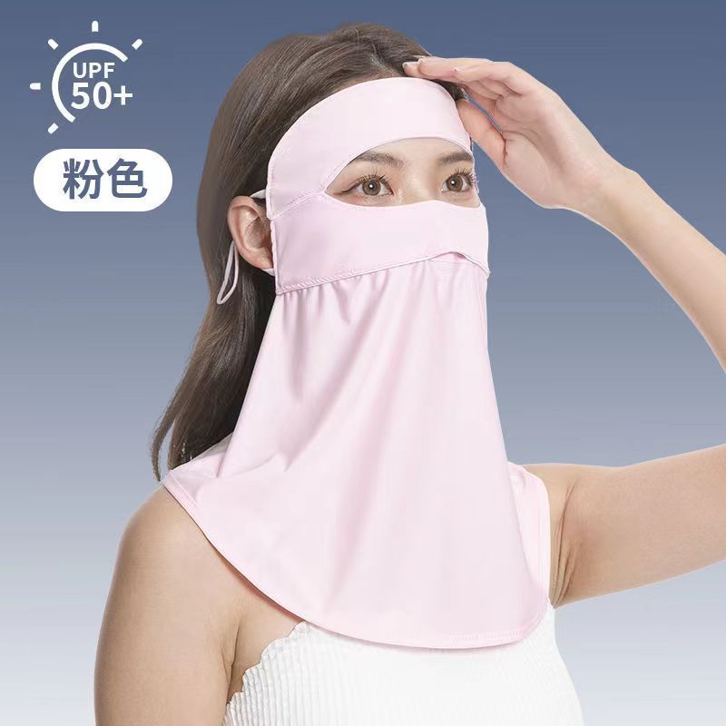 Neck protector, sun protection, women's UV protection, full face, summer ice silk thin mask, dustproof, breathable, eye protection face mask