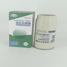 ��ˮ������FS53041 3694652����˹ŷ��GTL