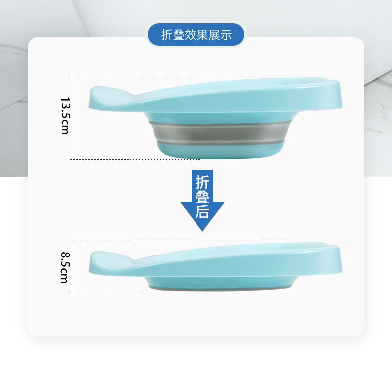 4-新