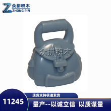 MOC�����ָ�11245-14197�������������������װ�ε���ƴװ��ľ