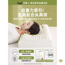 ?̩z^һWȻzоóoi׵˯߹