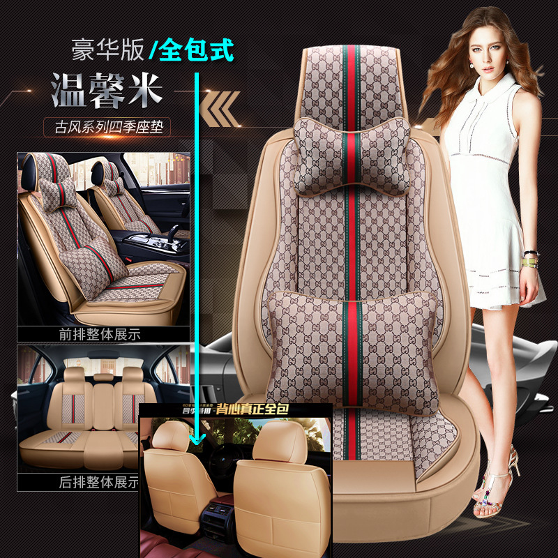 골동품 풀 패키지-따뜻한 쌀 [디럭스 에디션]