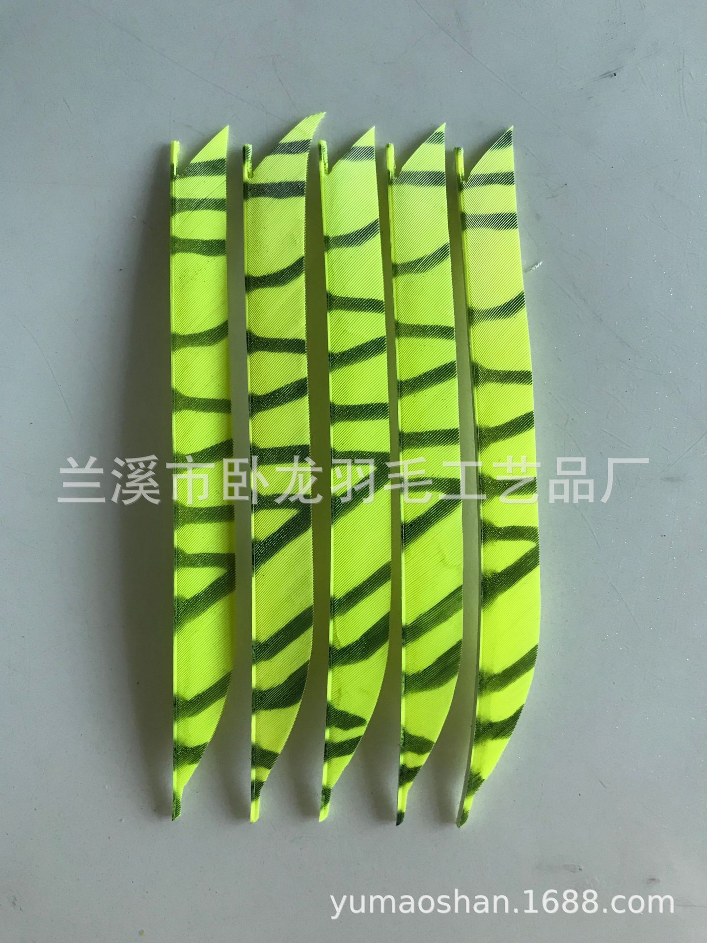 17cm and Ya Yu tiger pattern (1)