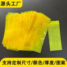 ����ֵ��ɫpe�Է����ɫ��Ʒ����Ʒ�ܷ���Ӻ�С��ȡ�����Ϸ�װ��