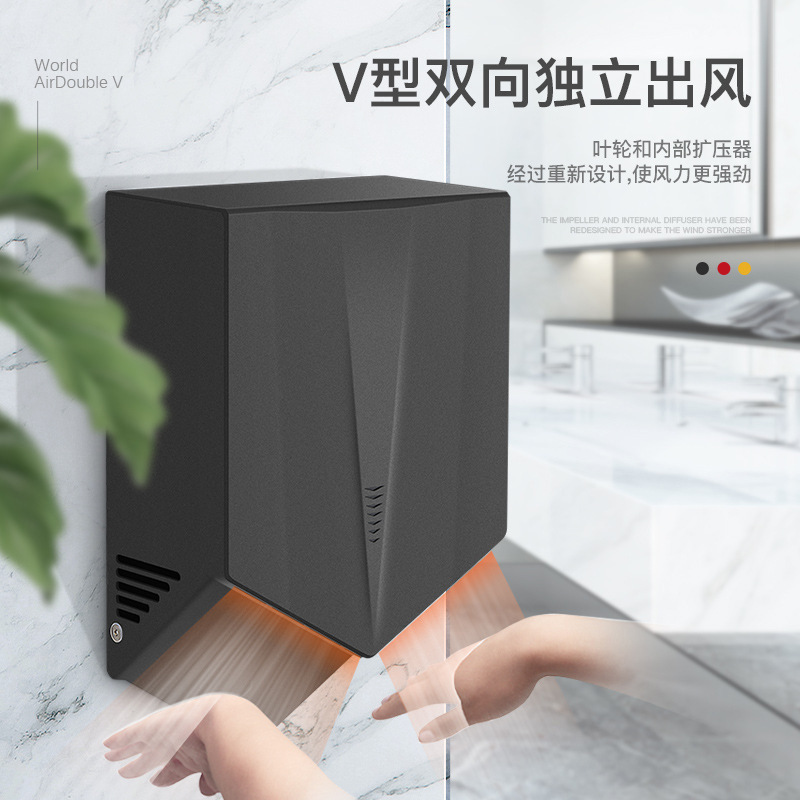 New Shopping Mall Fully Automatic Induction High-Speed Hand Dryer Bathroom Hand Dryer Dryer Stainless Steel Dryer