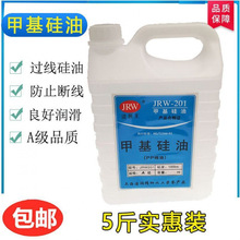 H201�׻����� �p�x�C��� ���ྀ�����^�����ù���ճ�ϙC�ͽ�����