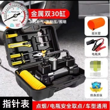 Dual-Cylinder Air Pump with Digital: Hava nasosu - dual-cylinder-pointer-with-light-toolbox-black