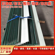 �L�����a�N�ۉ��Ͱ����� ����߅�ϰ� ���|������C����� �r��