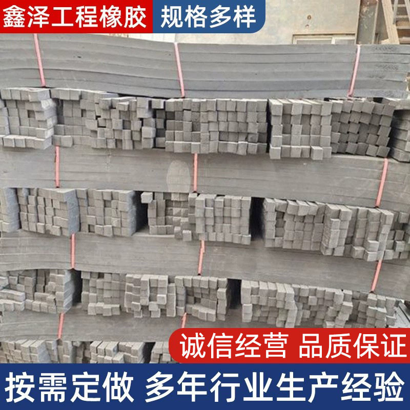 PE泡沫止浆条 梁场圆形止浆棒 40*40 聚乙烯闭孔泡沫条厂家销售