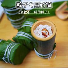 ��Ͳ����Ͳ��Ȼ����ģ�߶���Ͳ�������ӾW�t���Ô[������