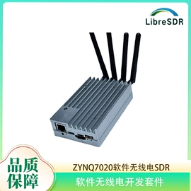 无线传输系统;其他传输设备;蓝牙音箱