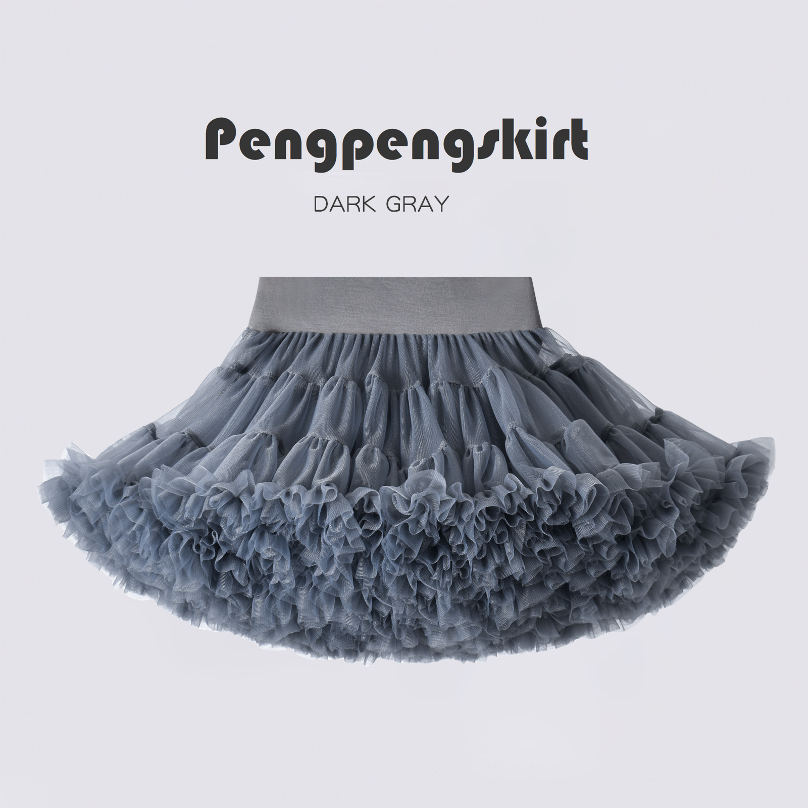 Children's skirt girl's, tutu skirt