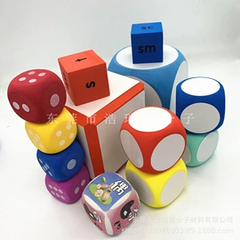 辅助包装材料;海绵;其他橡胶管